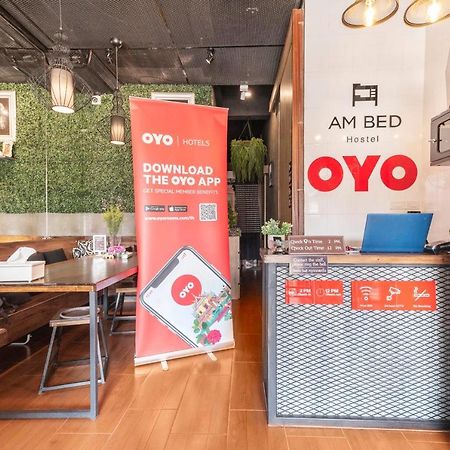 曼谷 OYO685 Am床位青年旅馆酒店 外观 照片