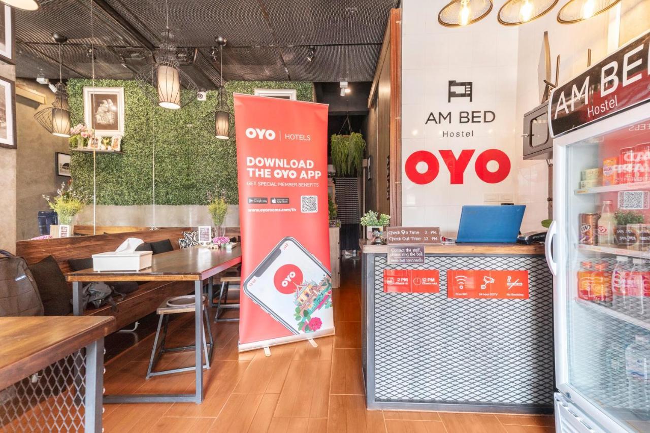 曼谷 OYO685 Am床位青年旅馆酒店 外观 照片