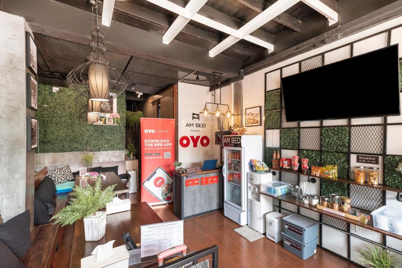 曼谷 OYO685 Am床位青年旅馆酒店 外观 照片