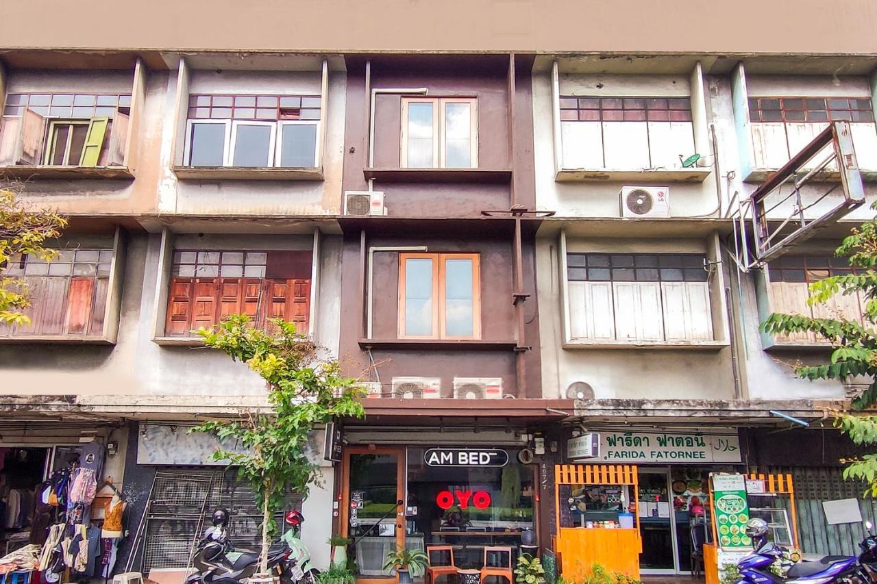 曼谷 OYO685 Am床位青年旅馆酒店 外观 照片