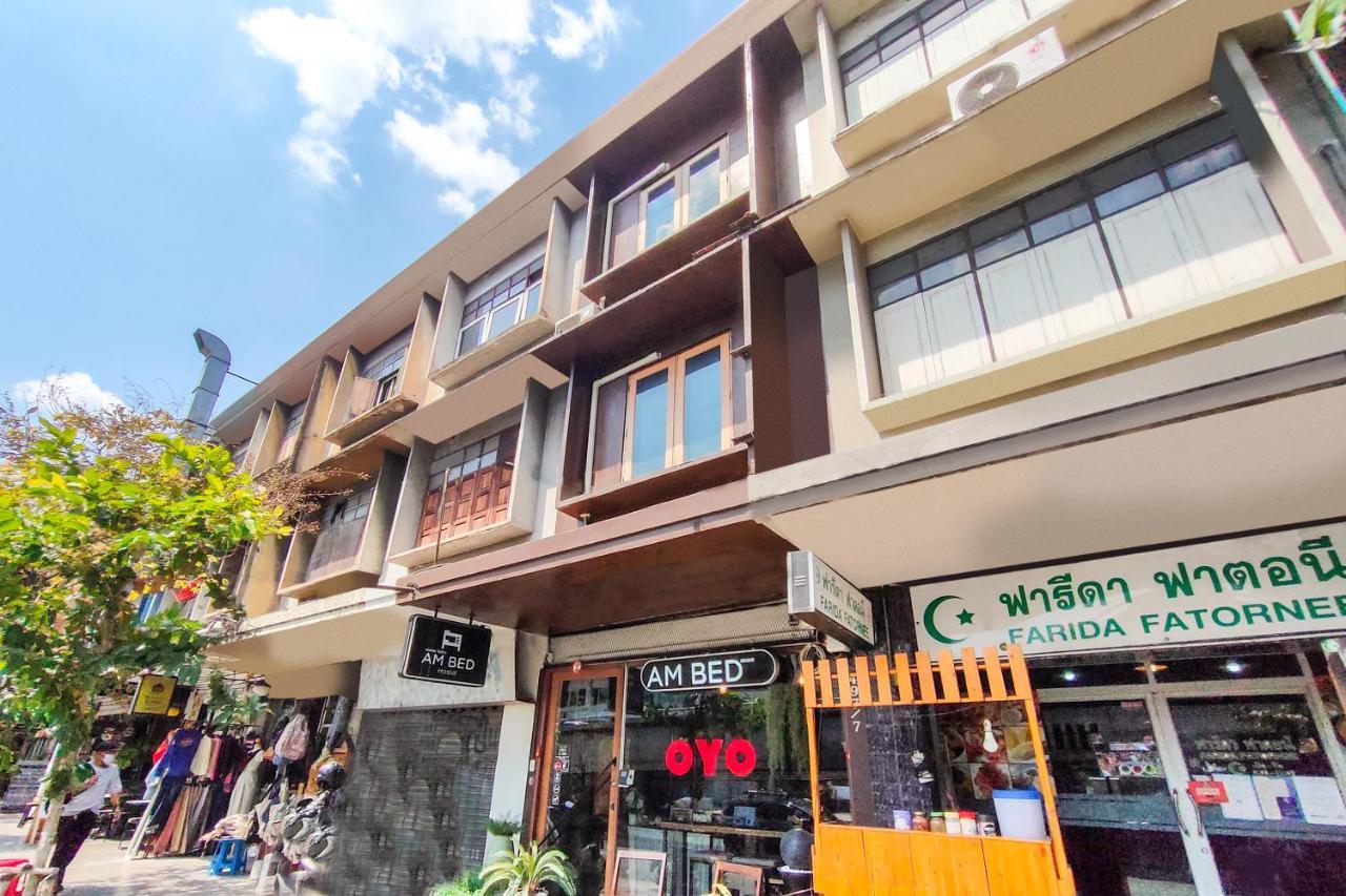 曼谷 OYO685 Am床位青年旅馆酒店 外观 照片