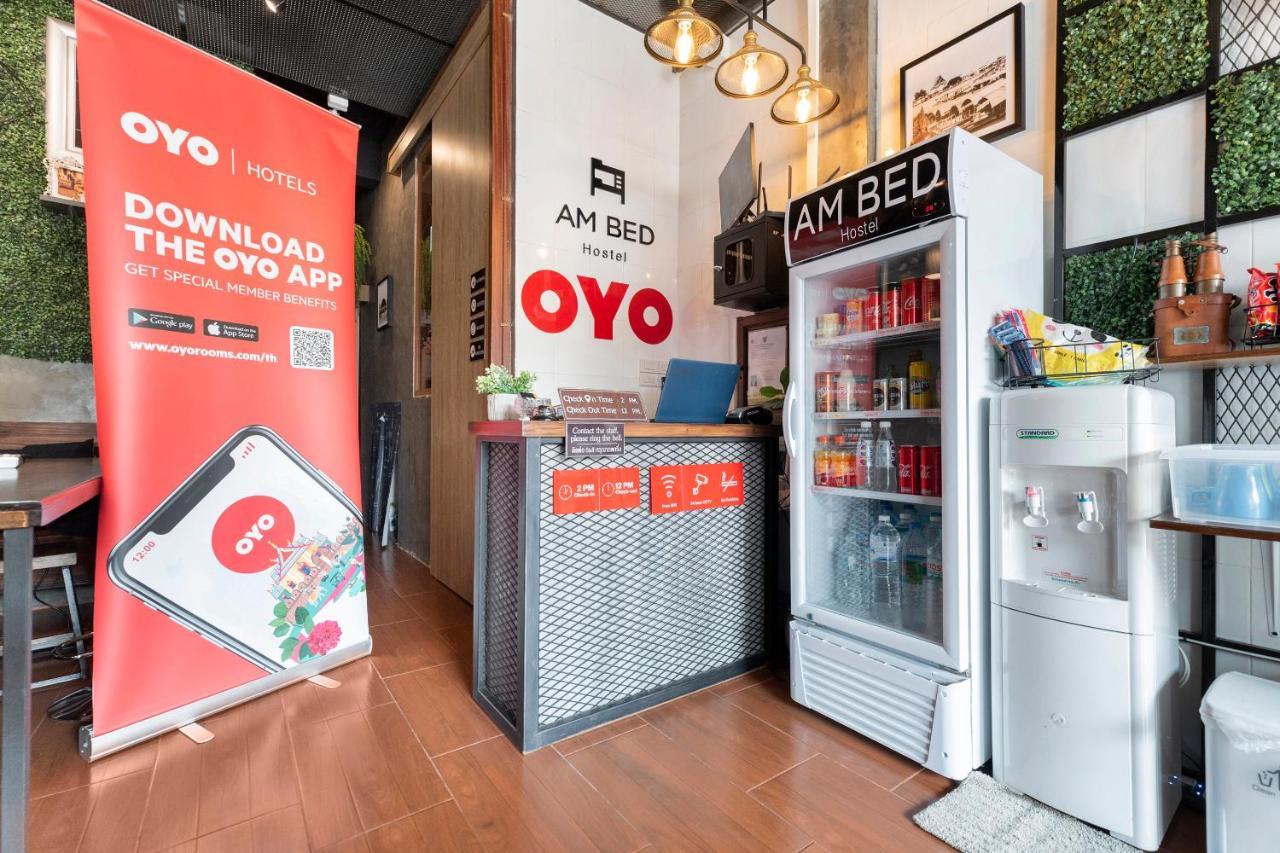 曼谷 OYO685 Am床位青年旅馆酒店 外观 照片